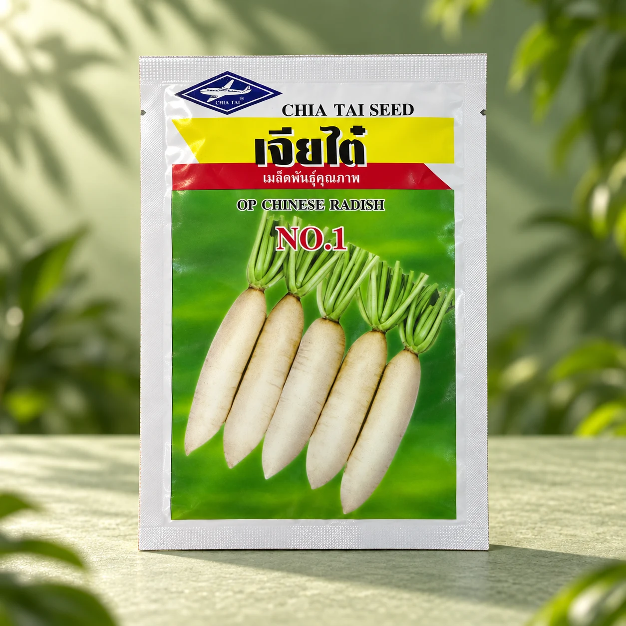 Chia Tai Chinese radish No.1 in a green product setting